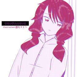 フリィダムロリィタ