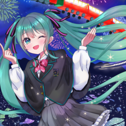 初音ミクと魔法の列車