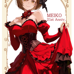 MEIKO姉さんお誕生日おめでとうございます