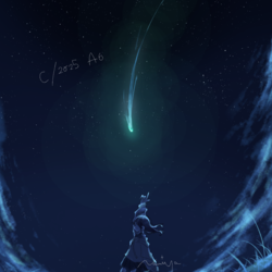 レモン彗星みたいよーっ！