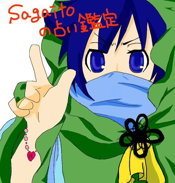 ジャケット画像