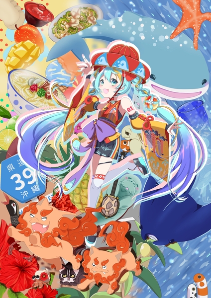 イラスト