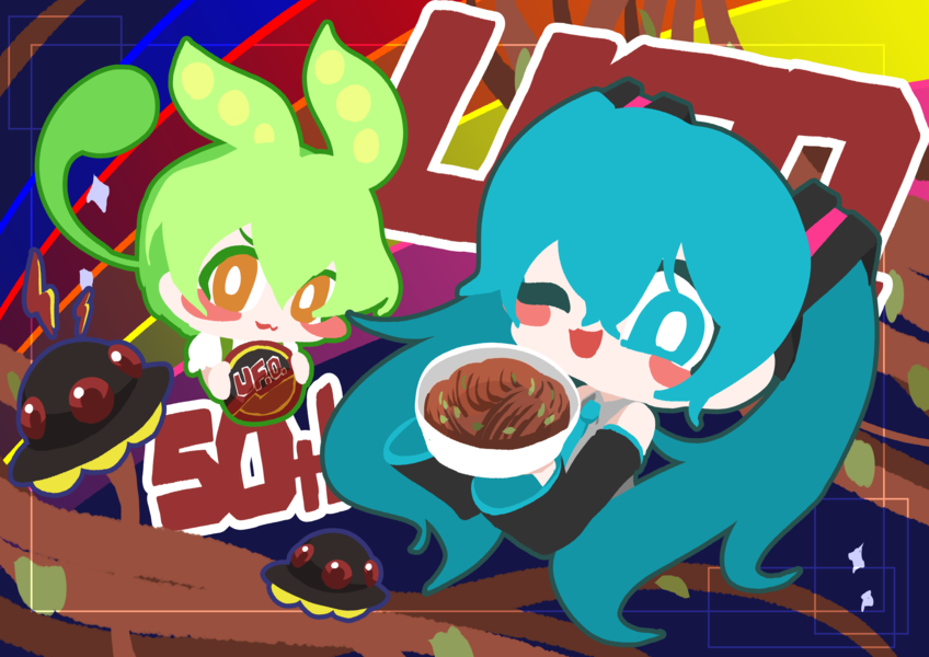 ジャケット画像