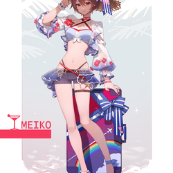 「バカンス」MEIKO