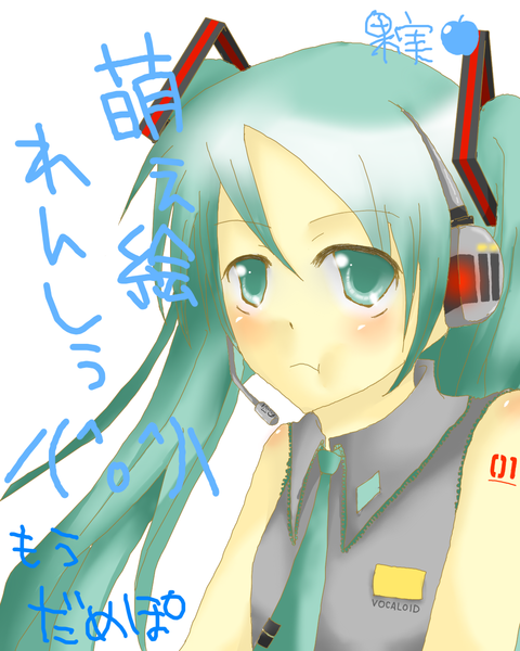 イラスト