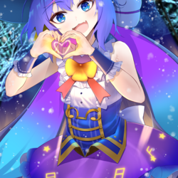 ウナー!!