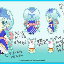 雪ミク2026衣装デザイン