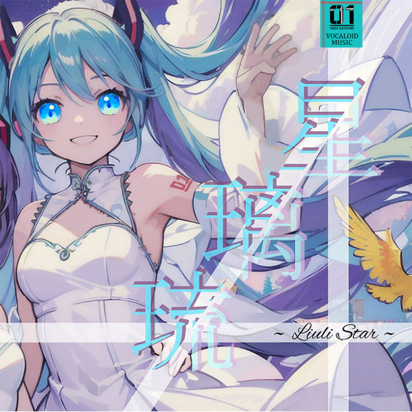 ジャケット