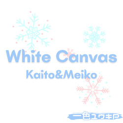 White Canvasロゴ