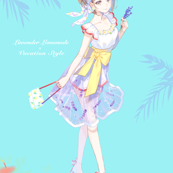 ラベンダーレモネード
