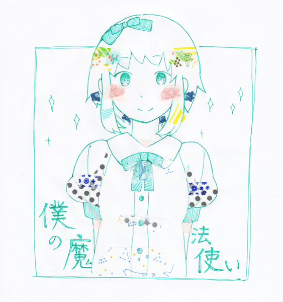 ジャケット画像