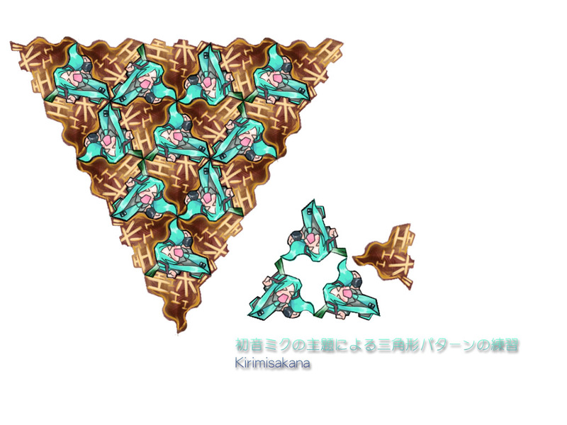 イラスト