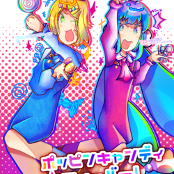 ポッピンキャンディ☆フィーバー！