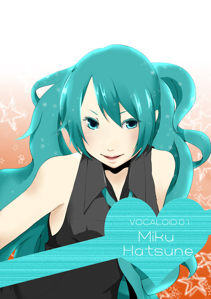 イラスト