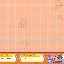 「初音ミク ロジックペイントS+」配信&動画投稿サポート素材