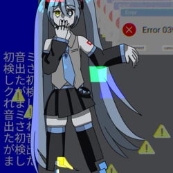 ウィルスミク