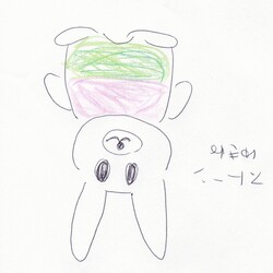 ライラック色の　ストーンになって　氷上でころがりたい