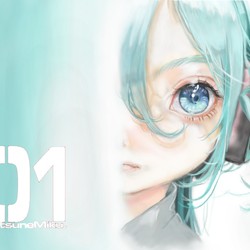 あなたを探して・・・・・