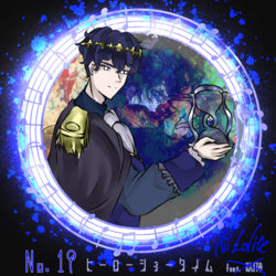 ジャケット画像