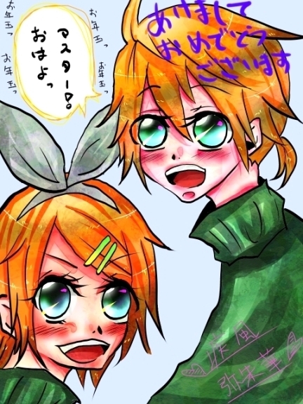イラスト