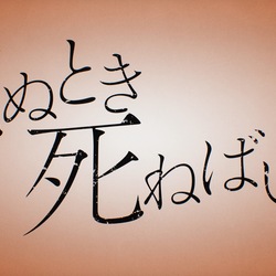 ジャケット画像