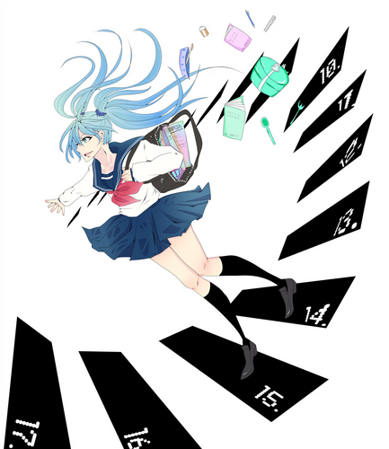 駆け抜ける