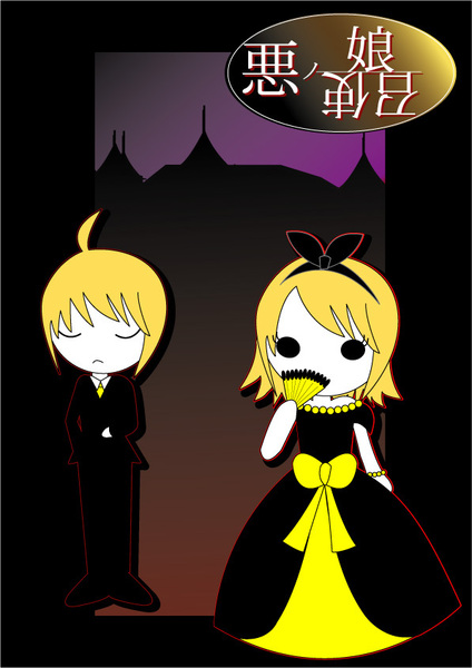 イラスト