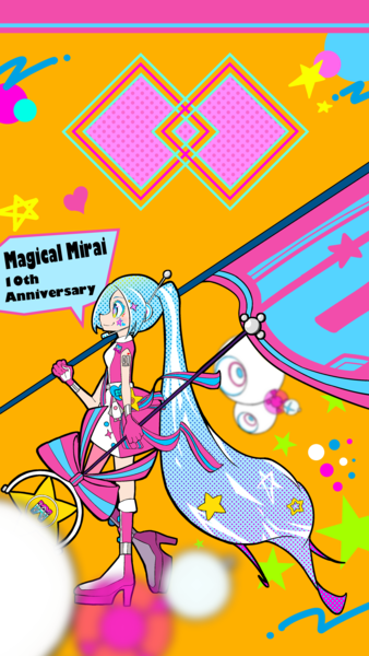 イラスト