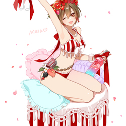 キラキラリゾートMEIKOさん