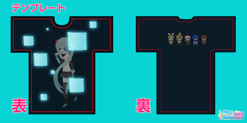 ジャケット画像