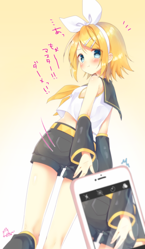 Piapro ピアプロ イラスト じーっ