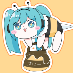 ミツバチミクちゃん