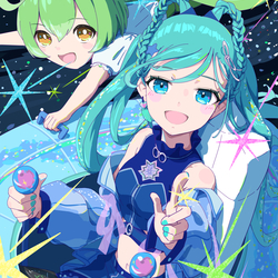 宇宙ドライブ！