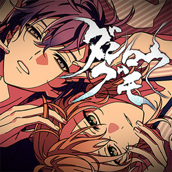 ジャケット画像