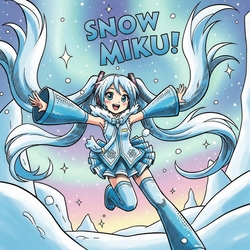 雪の魔法、ミクの微笑み