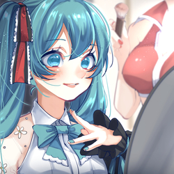 可愛い私で