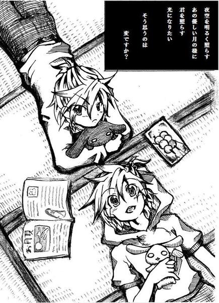 イラスト