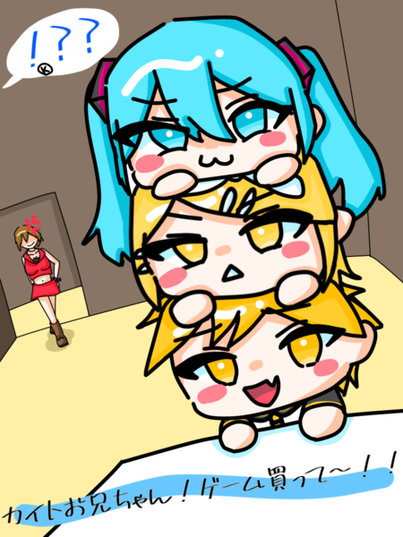 イラスト