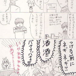 彼の戦いは始まったばかりだと思う