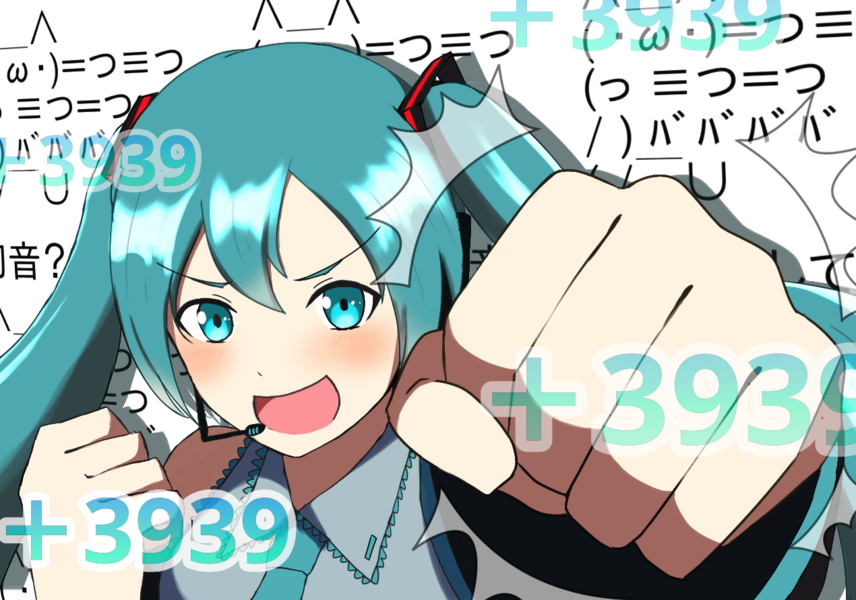 ジャケット画像