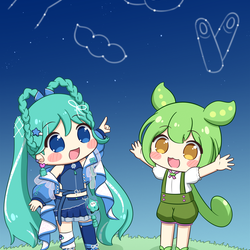 星座見つけたよ！