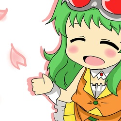 GUMI