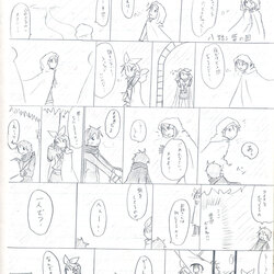 Everlasting Wanderers【八話】