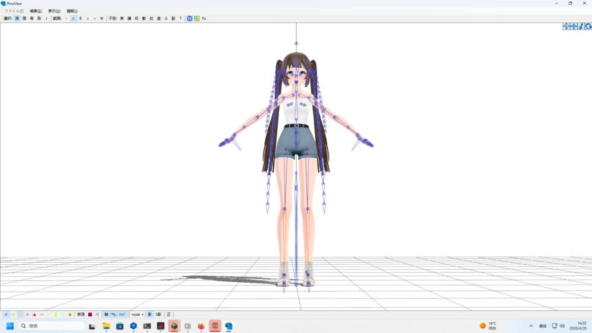 3Dモデル