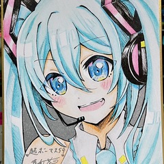 手描き色紙