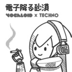 ダウンロード方式