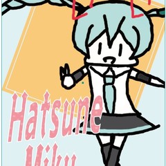 ポストカード