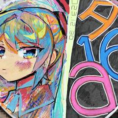 直筆イラスト