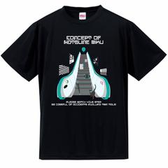 プリントドライTシャツ