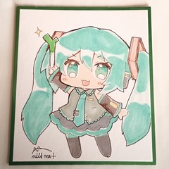 直筆色紙